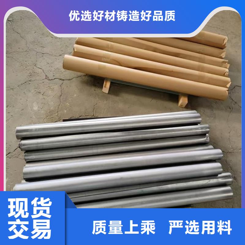 有现货的10mm铅板品牌厂家