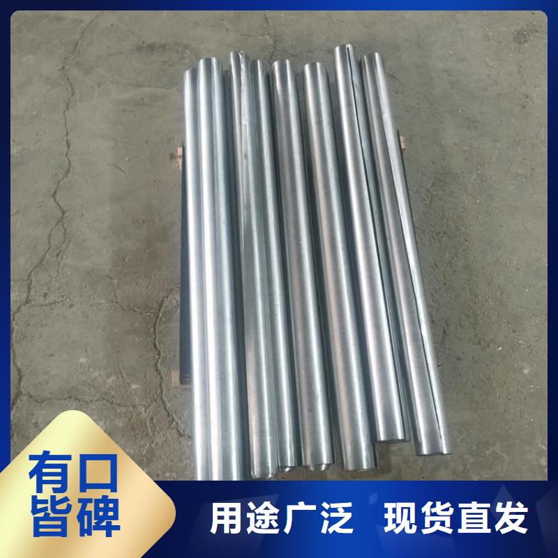 2025现货供应##核医学防辐射铅板##型号齐全