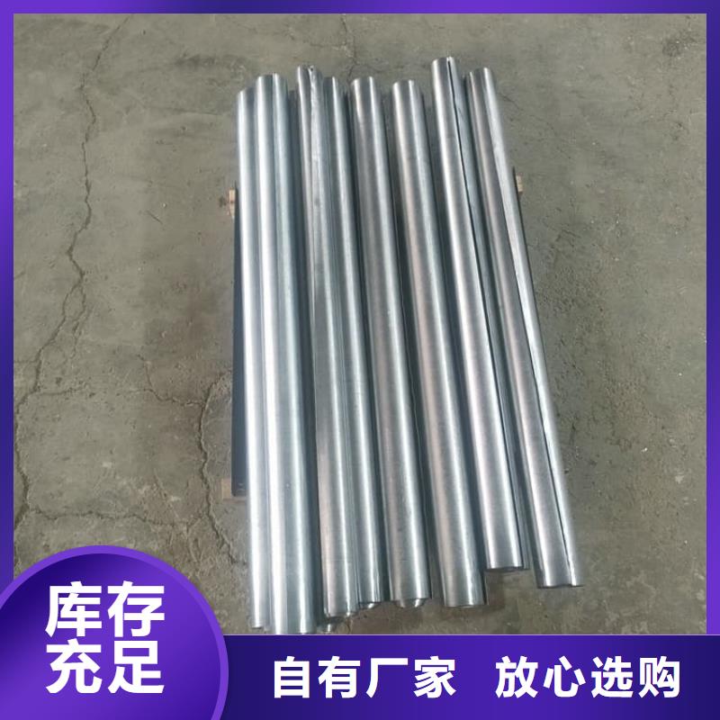 介入科铅板就是好