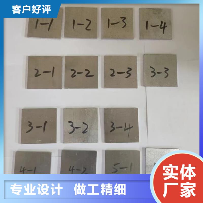 采购工业用铅板必看-售后保证