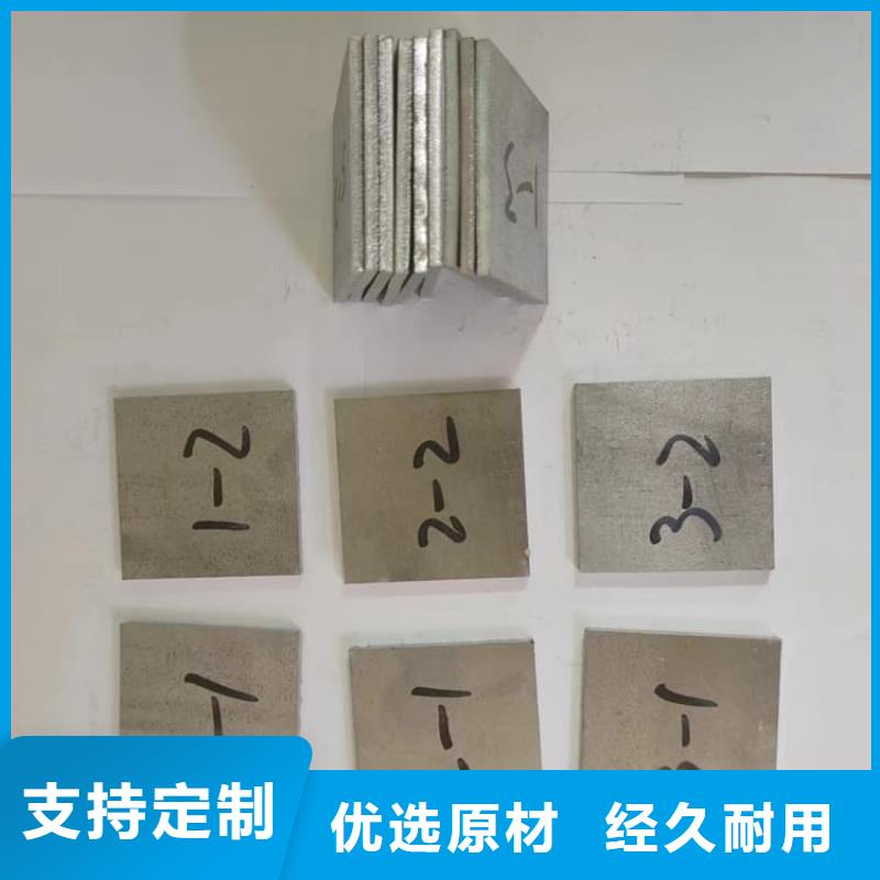 射线防护铅板制造厂