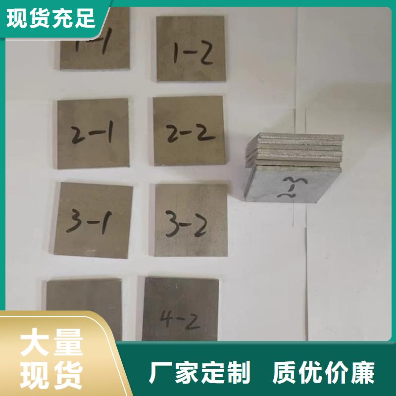 牙科医院铅板、牙科医院铅板生产厂家-发货及时