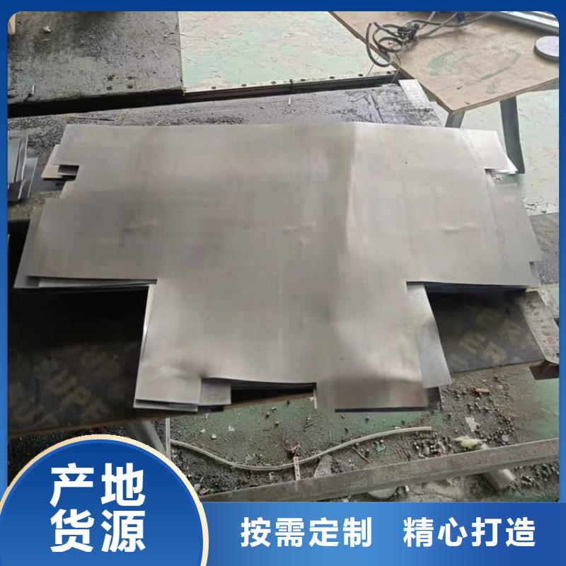 放射科铅板工厂直供