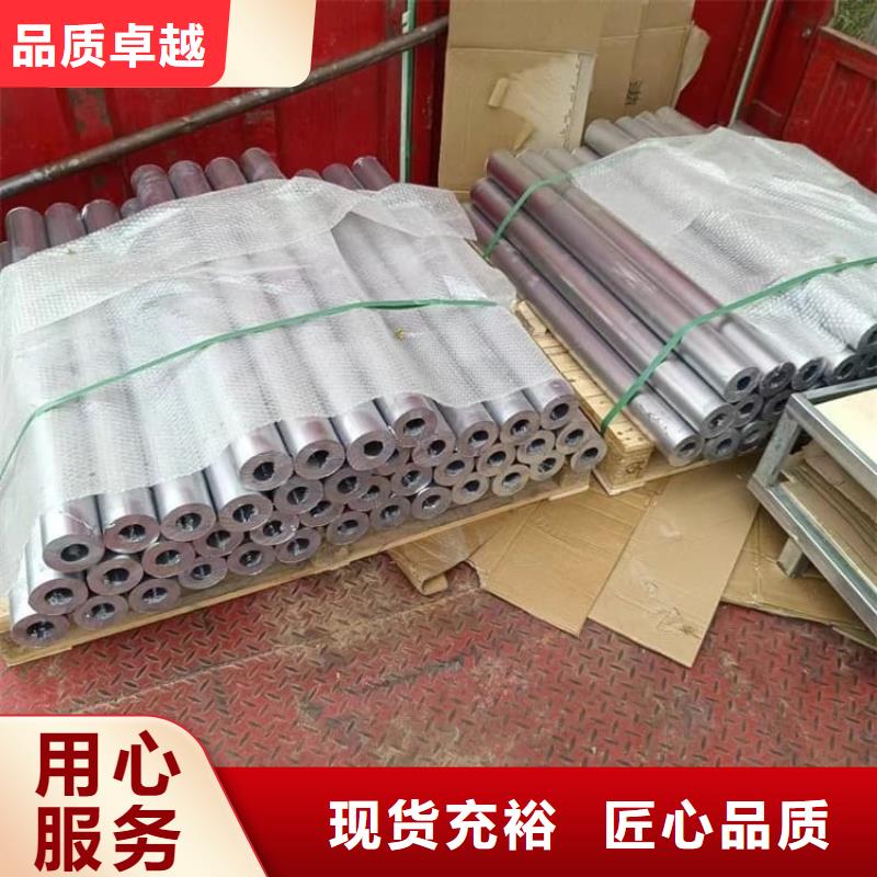 销售工业铅板的本地厂家