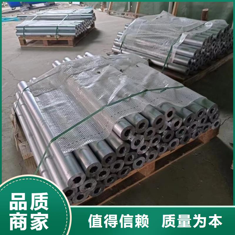 优质顶部墙体铅皮