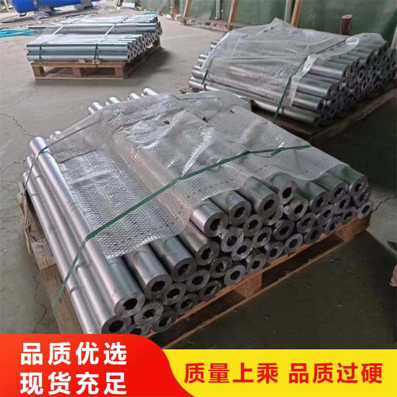 核医学防辐射铅板总部