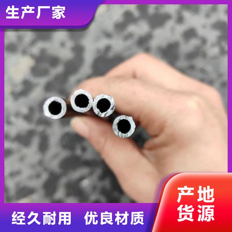 工业防护铅板定做-工业防护铅板厂