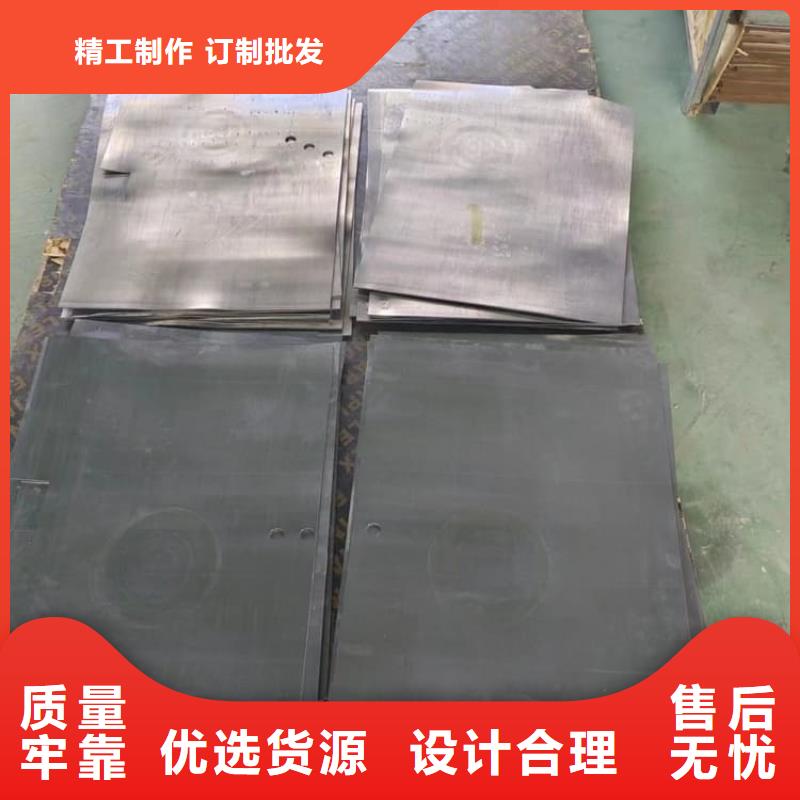 支持定制的ct防护铅板销售厂家