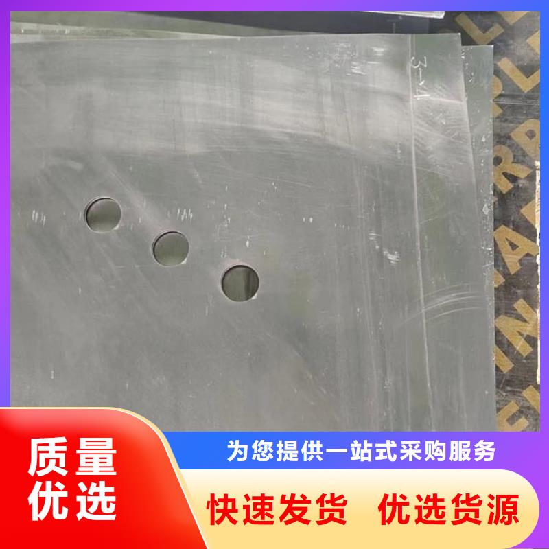 工业用铅板质量上乘