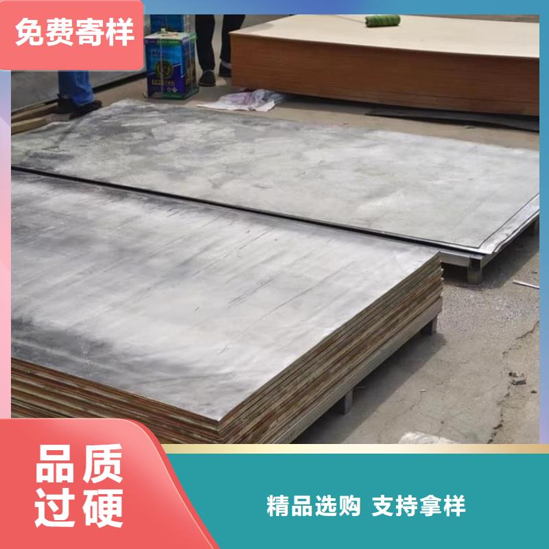 DR室射线防护铅板质量好发货快