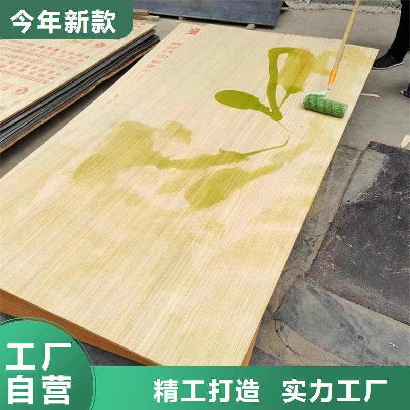 3mm防辐射铅板-3mm防辐射铅板质量有保障