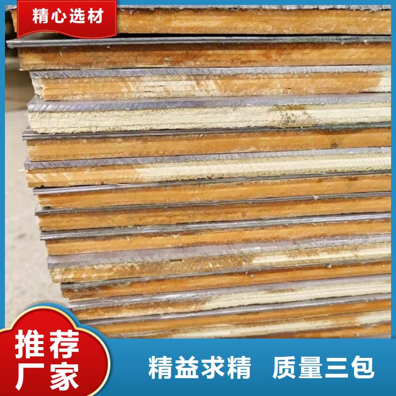 工业用铅板天天低价