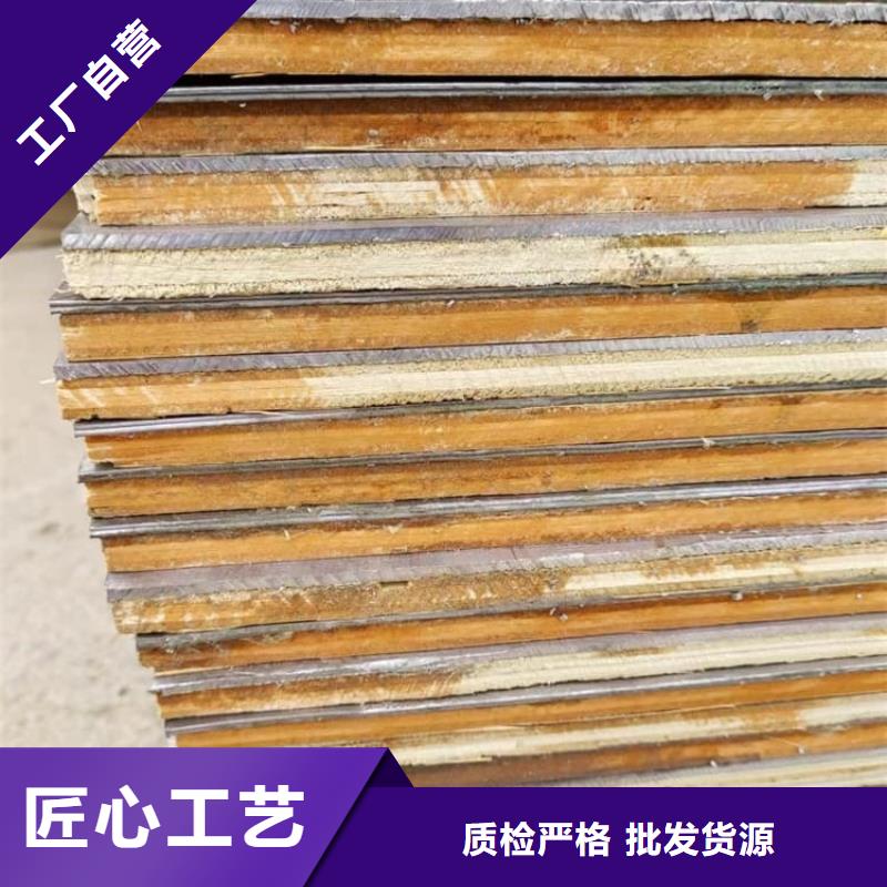 医用防辐射铅板口碑-宏兴射线防护工程有限公司