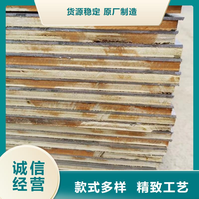 工业防护铅板备货充足