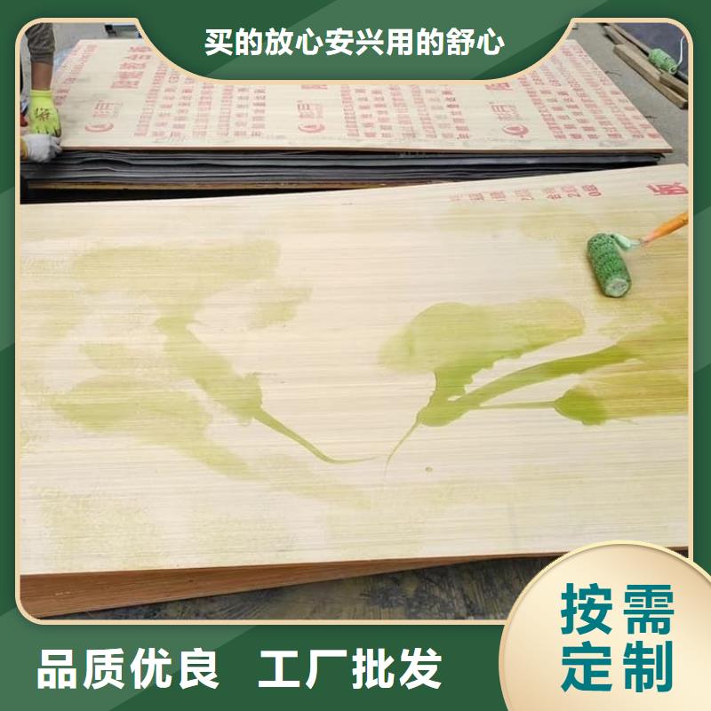 10mm铅板择优厂家