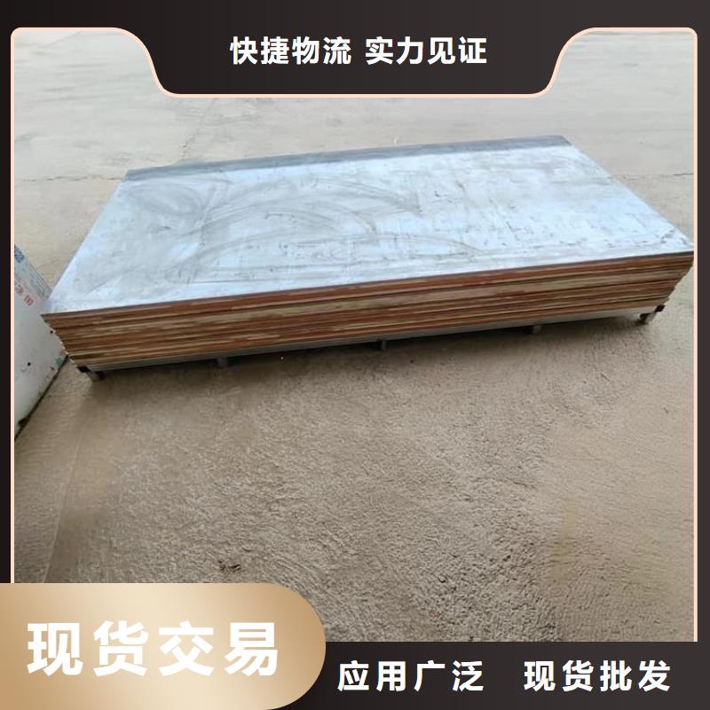 2毫米铅板型号齐全