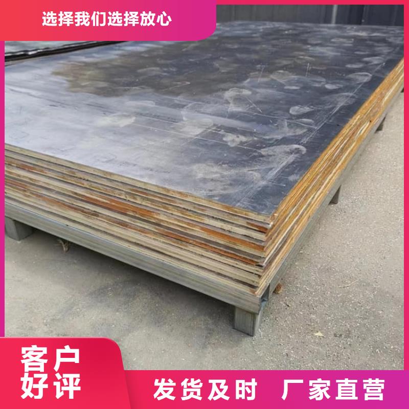 医用铅板现货供应
