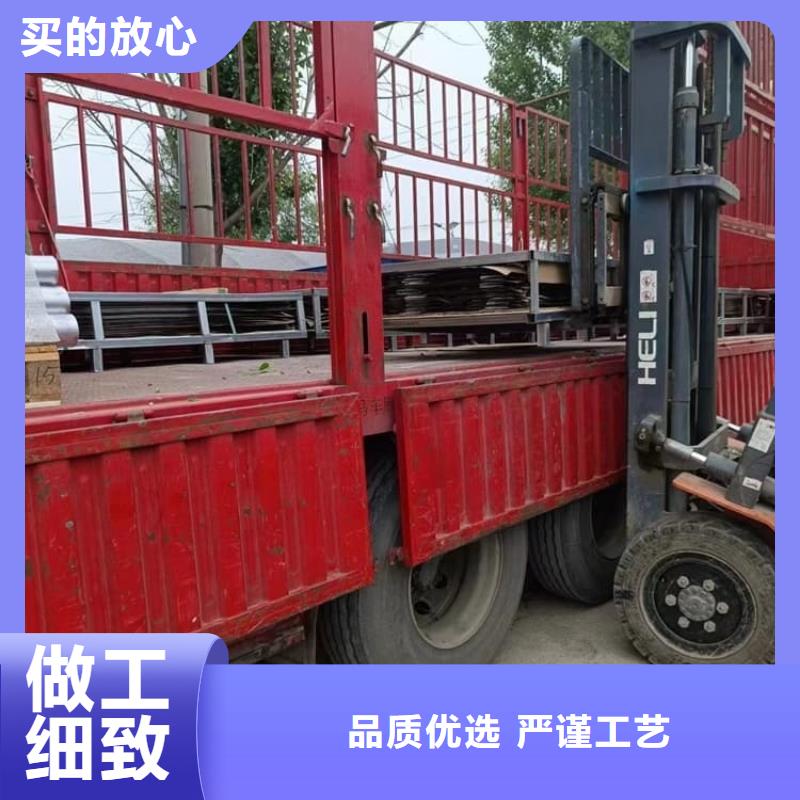 放射科铅皮合格才发货