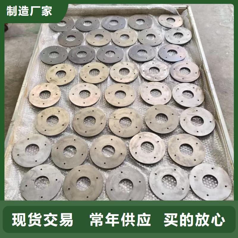 介入科铅板质量稳妥