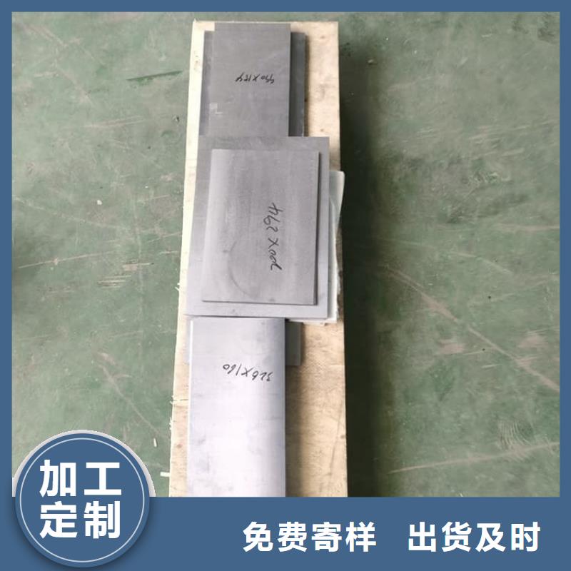 ct防护铅板生产、运输、安装