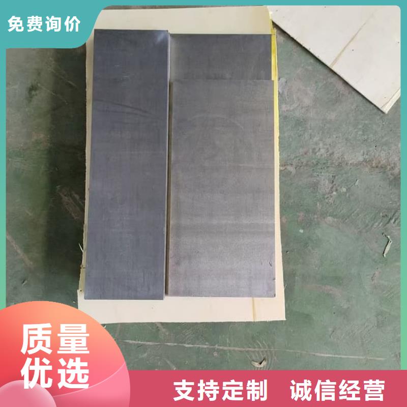 核医学防护铅板源头厂家报价
