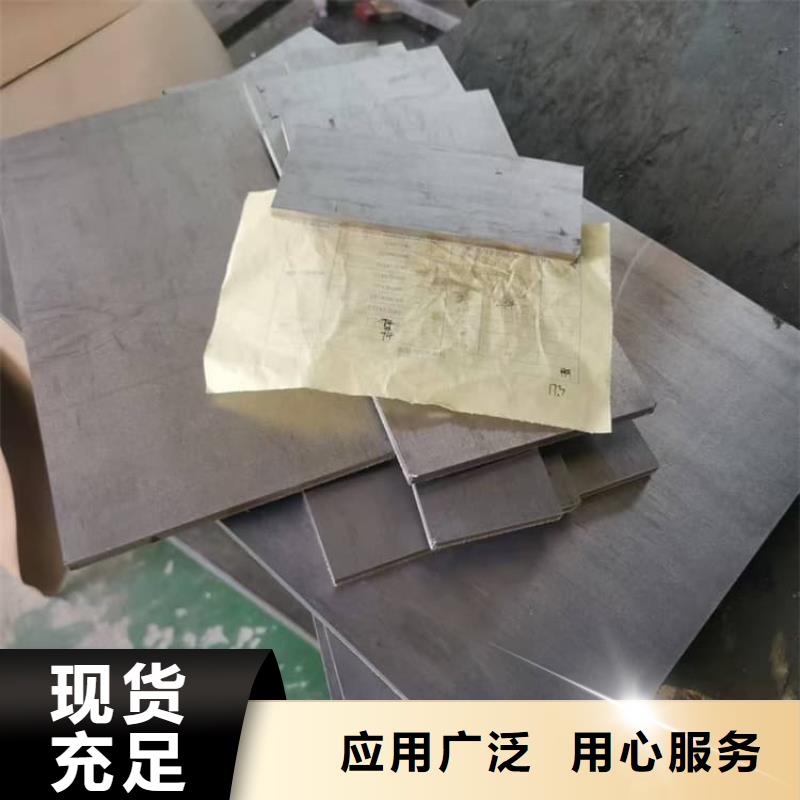 手术室防辐射铅板3天出货