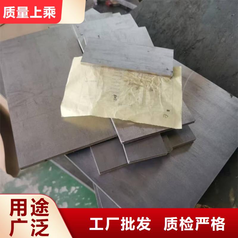 采购医用防辐射铅板-现货充足有保障