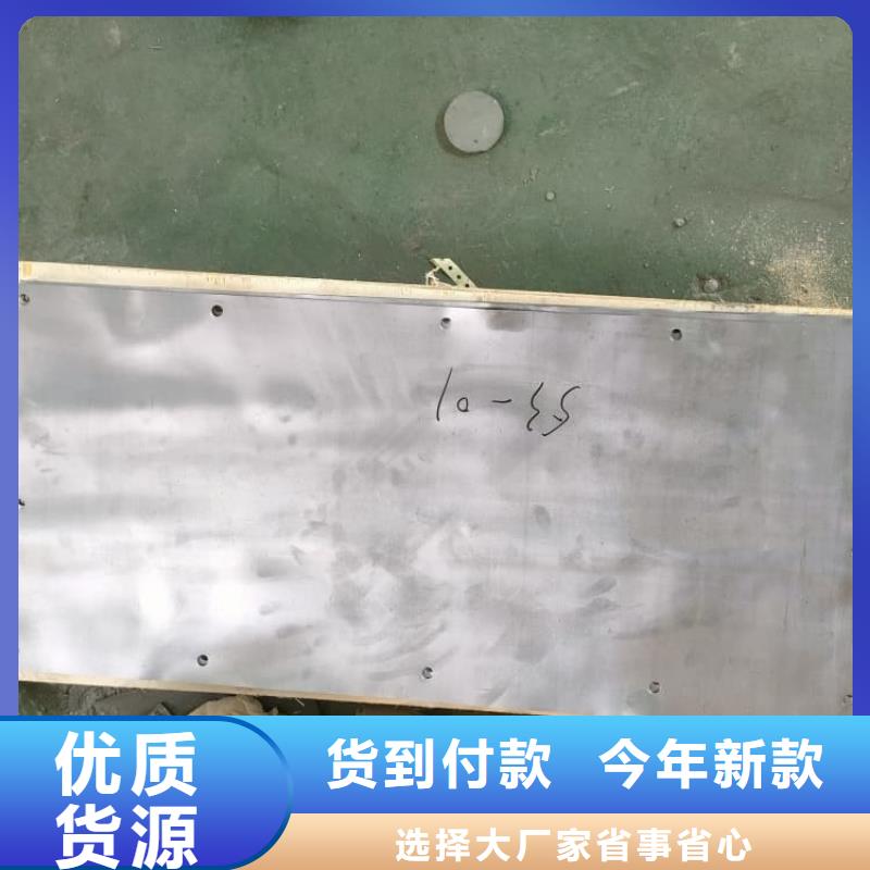 核医学防护铅板源头厂家报价