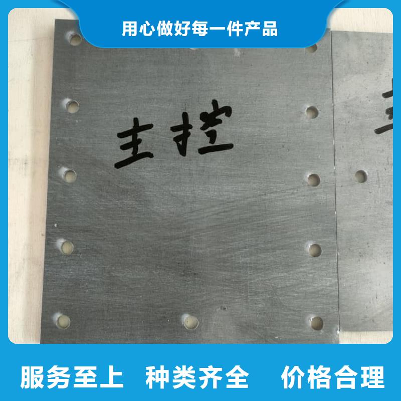 宠物医院射线铅板加工工厂