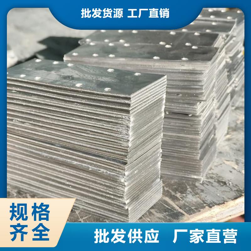 工业探伤铅板厂家供应价格