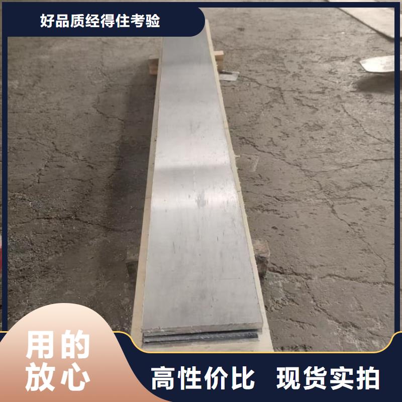 支持定制的高密度铅板公司