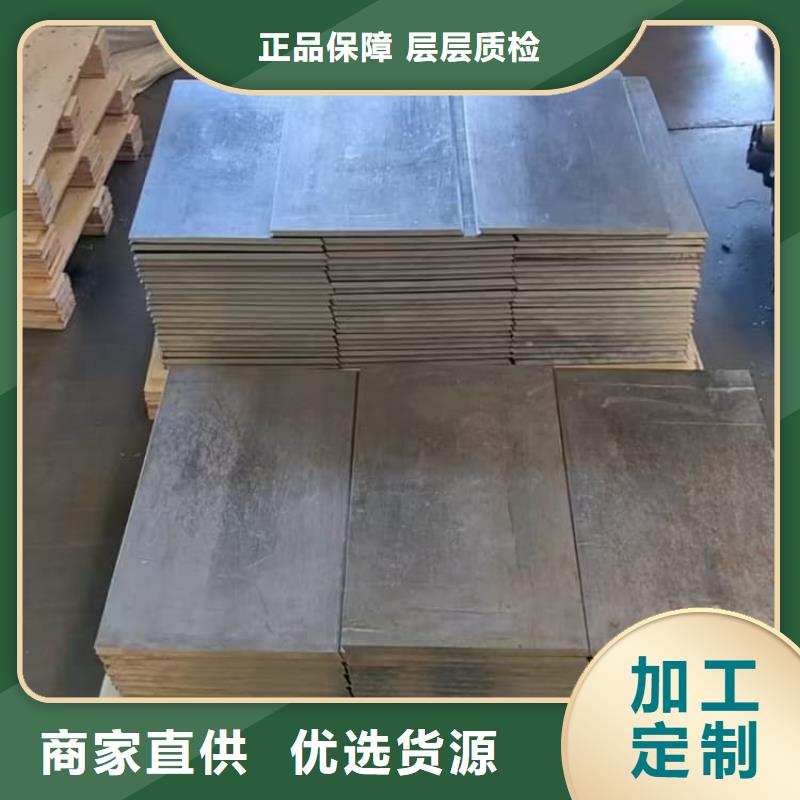 DSA手术室铅板供货及时