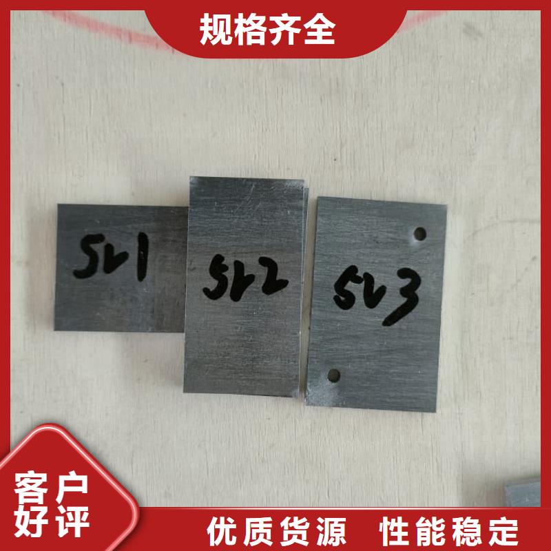 介入科铅板价格合适