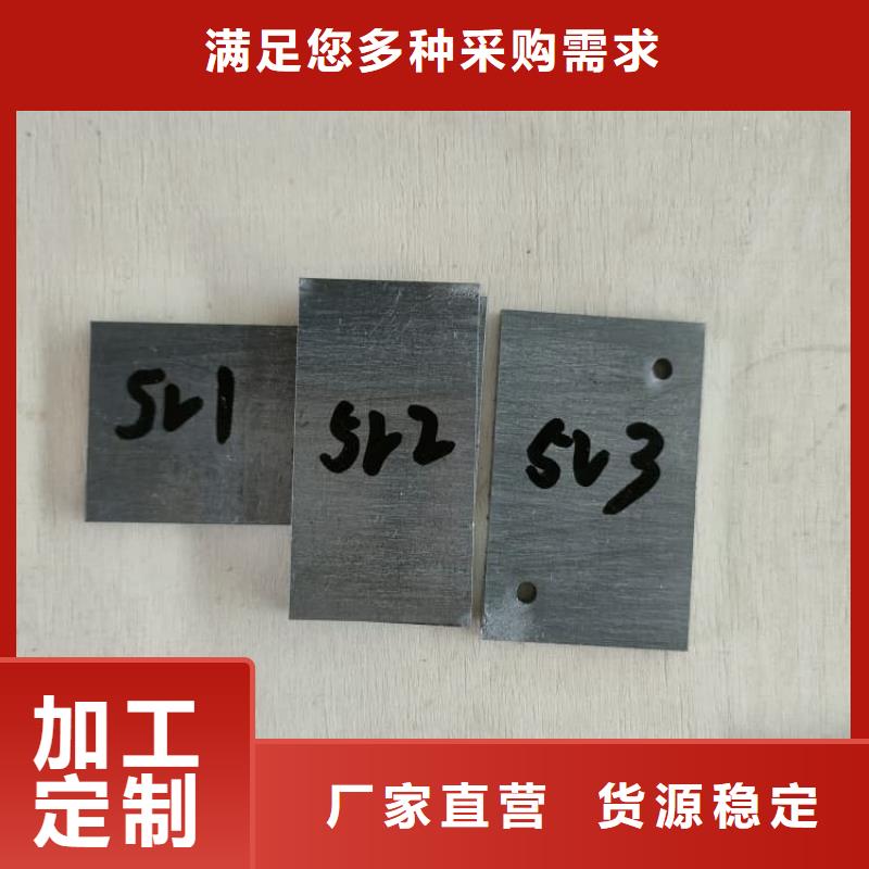 2025品质过硬#ct防护铅板厂家#解决方案