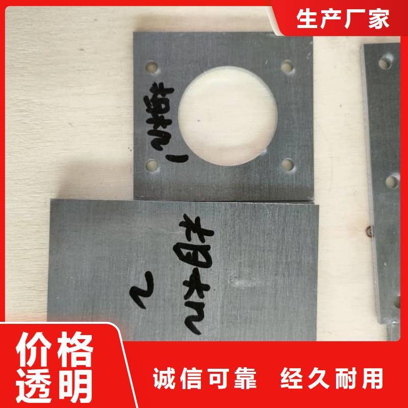 墙面防护铅板厂家可开票