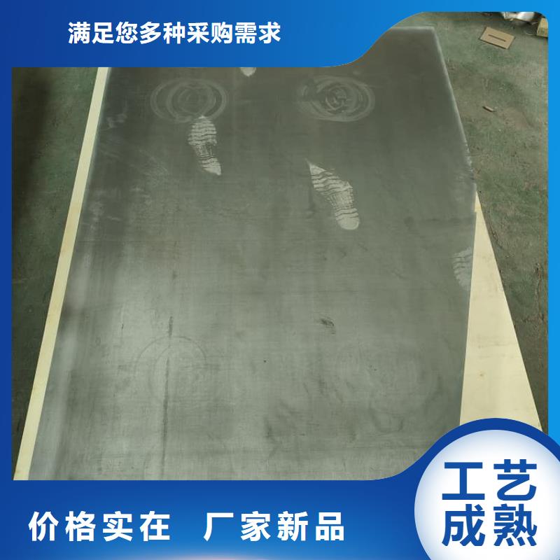 2025欢迎访问##手术室防辐射铅板##实体厂家