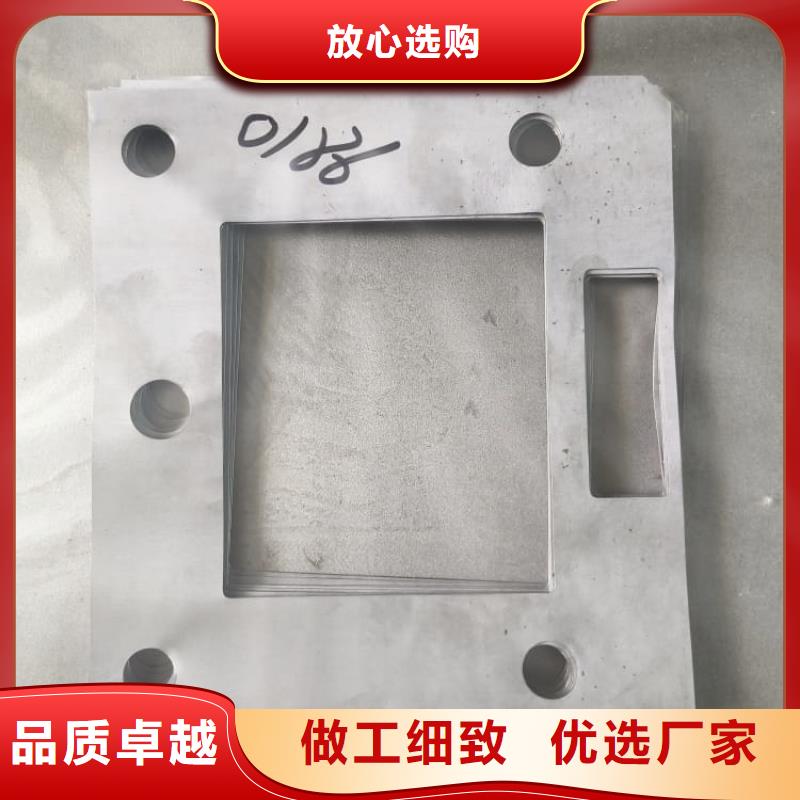 医用铅板保质保量