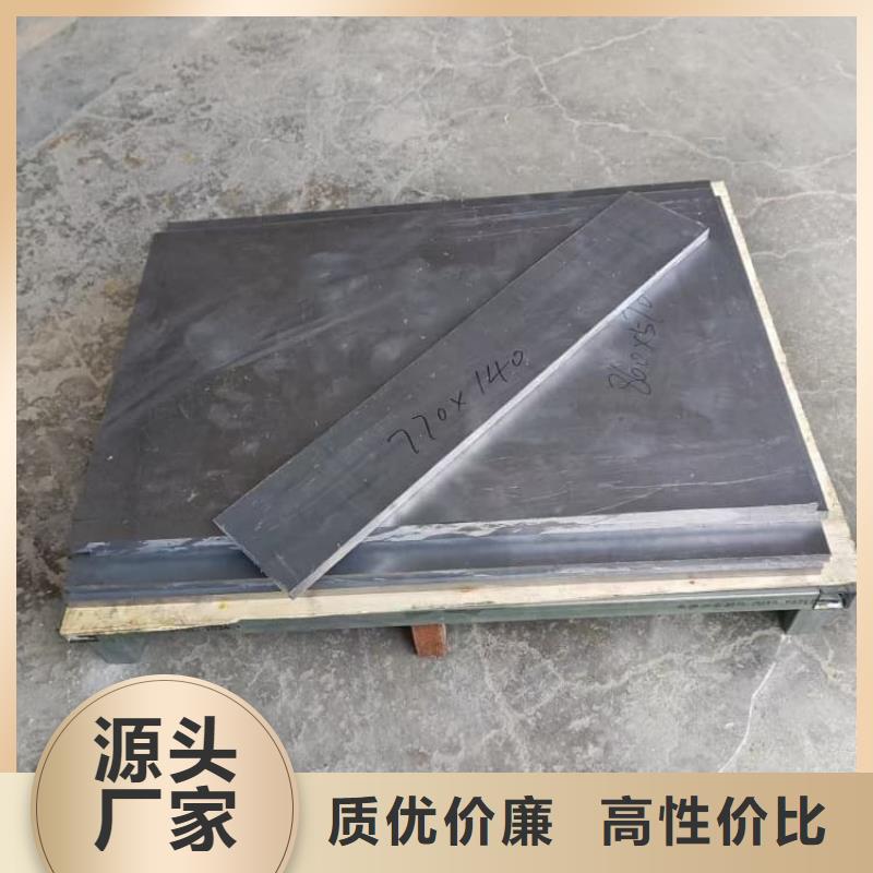 工业探伤铅板企业-实力大厂