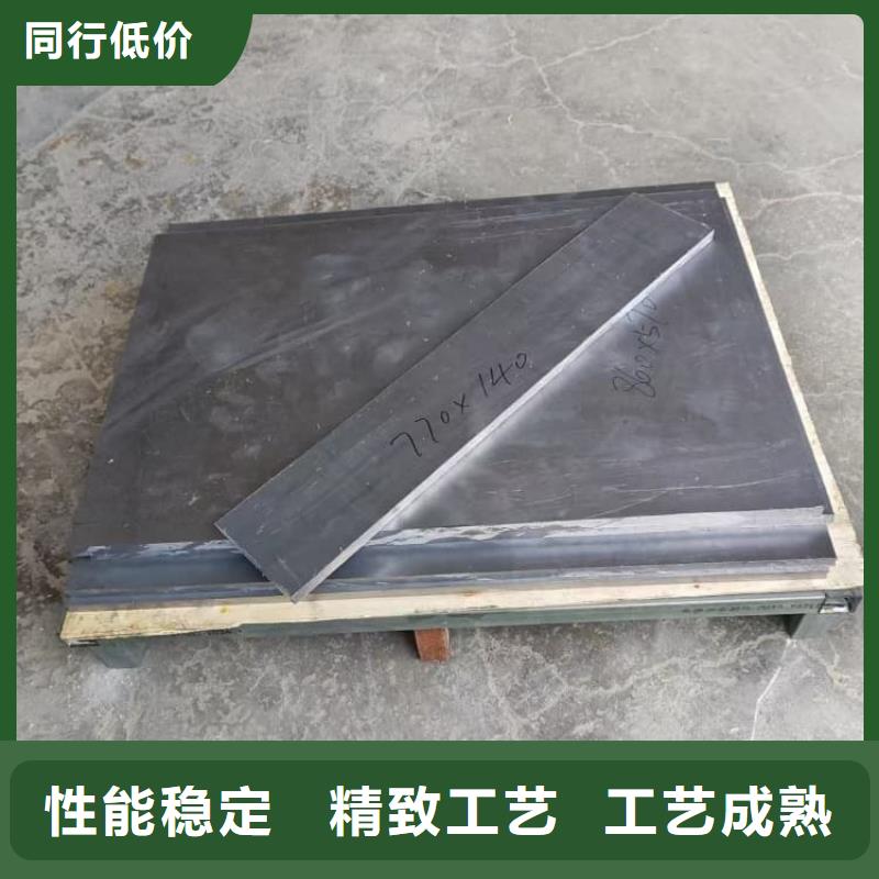 核医学防护铅板厂家-找宏兴射线防护工程有限公司