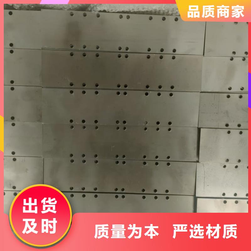 DSA手术室铅板促销等你来