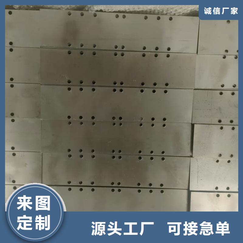 ct室防辐射铅板厂家已认证