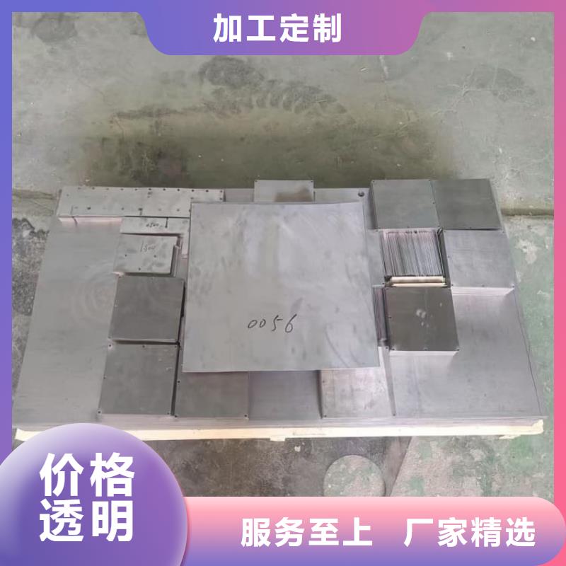 3mm防辐射铅板-3mm防辐射铅板质量有保障