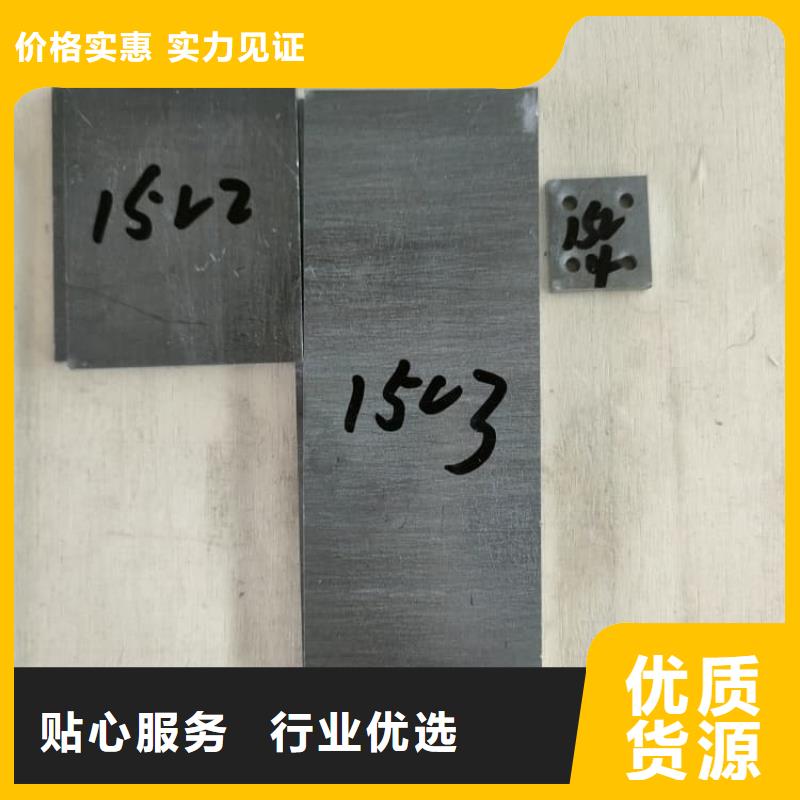 牙科医院射线防护铅板产品种类