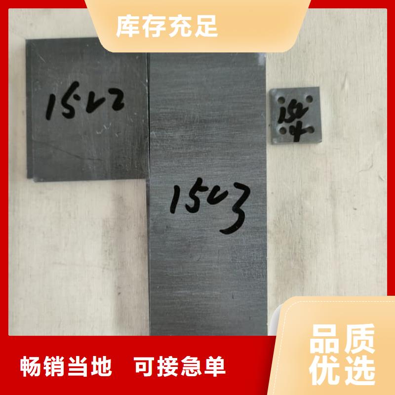 支持定制的高密度铅板公司