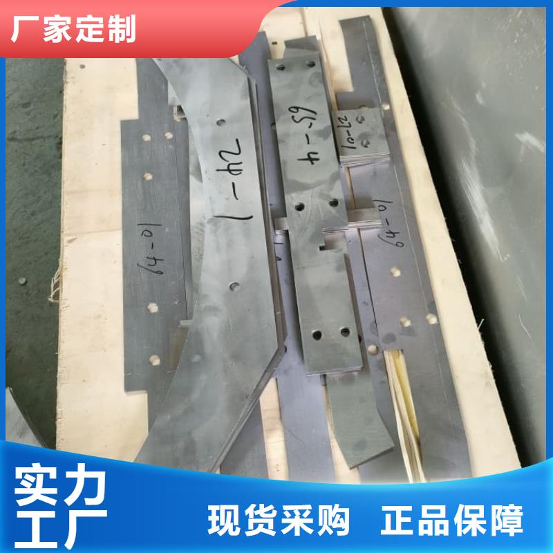 价格行情:顶部墙体铅皮