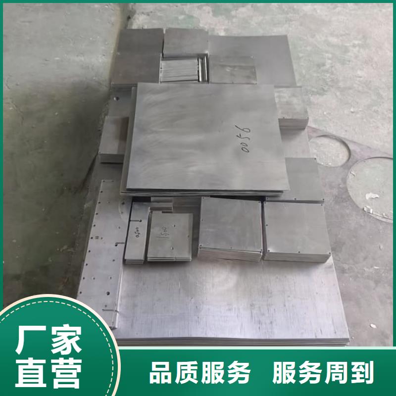优质CBCT室防护铅板的供货商