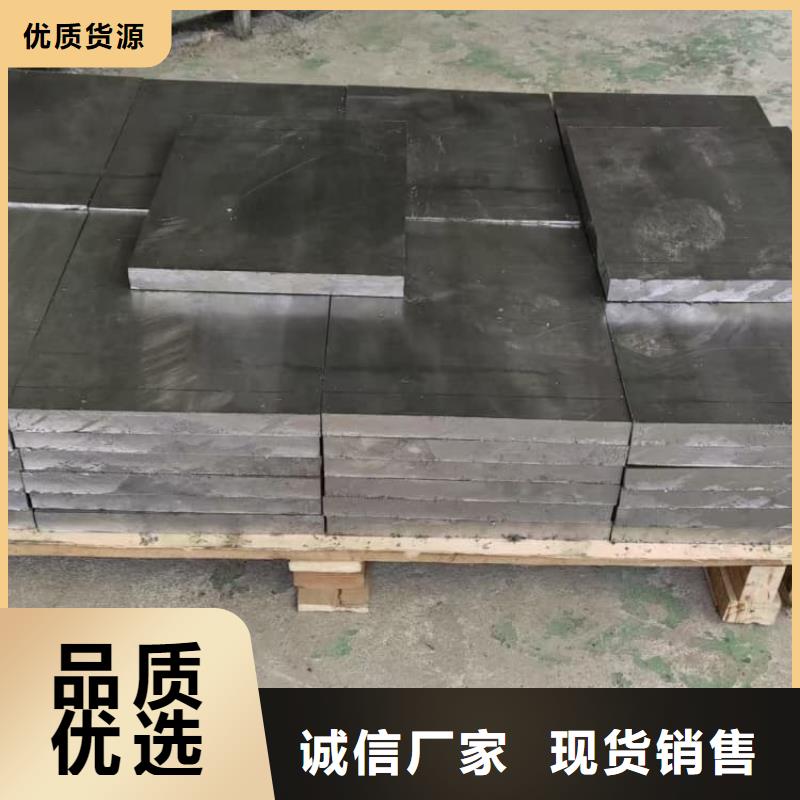 核医学防辐射铅板应用广泛