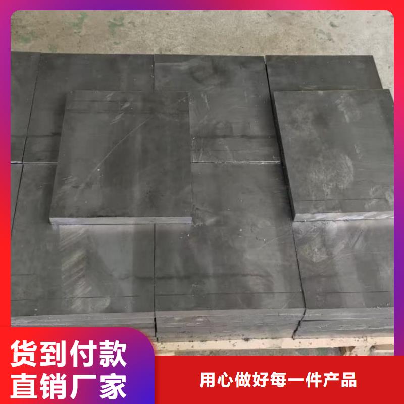 买顶部墙体铅皮-实体厂家可定制