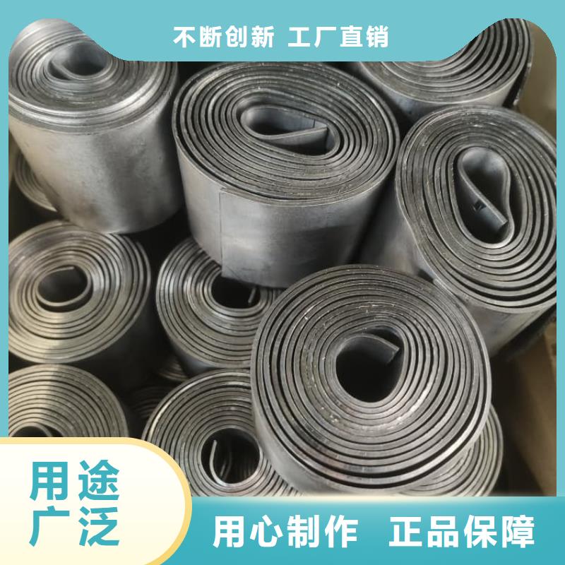 工业防护铅板定做-工业防护铅板厂