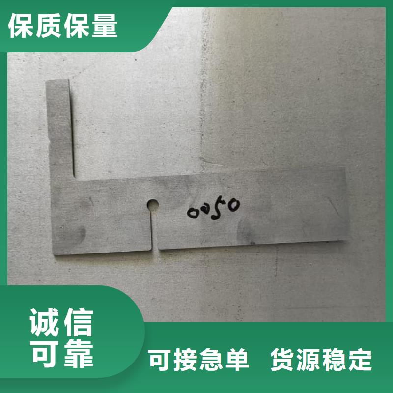 宠物医院射线铅板好货不贵